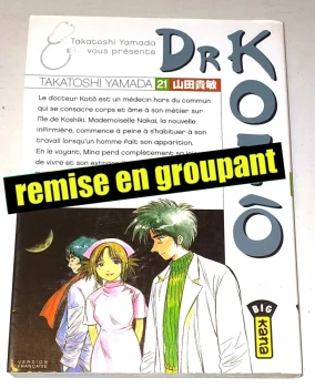 Dr Koto : 21 (sur 25)