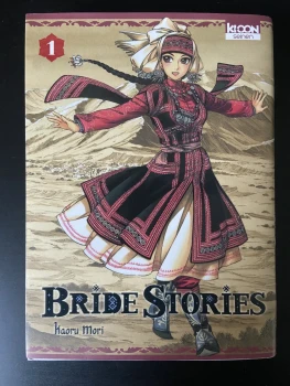 Manga-Bride Stories T1