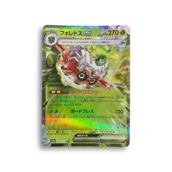 Carte Pokémon– Foretress– 009/190– Shiny Treasure Ex