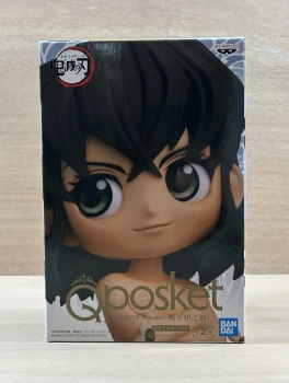 QPosket - Demon Slayer: Kimetsu no Yaiba - Inosuke Hashibira ver. B - Banpresto