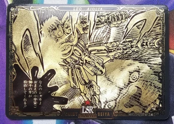Kayou Saint Seiya Série 5 Manga - MKSS-SLR*-14 - N° 72/85 - Leo Aiolia