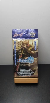 Booster Weiss Schwarz Chain Chronicle ~Haecceitas no Hikari~