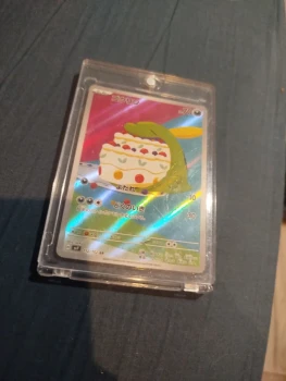 Carte pokémon japonaise