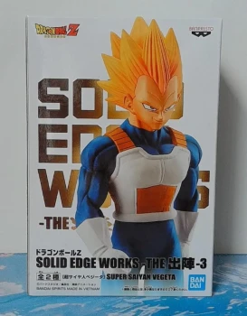 Figurine Dragon Ball Z Solid Edge Works Vegeta