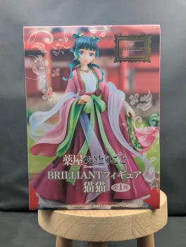 Les Carnets de l'Apothicaire - Maomao - Brilliant Figure (System Service)