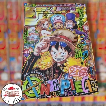 Weekly shonen jump #34 2024