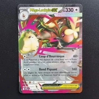 Carte Pokémon Méga-Lockpin ex 084/094 - ME02 - Flammes Fantasmagoriques (2025)