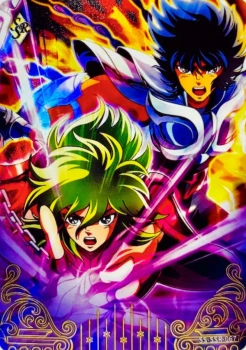 Carte Saint Seiya - Kayou Série 4 - SS-SSR-067