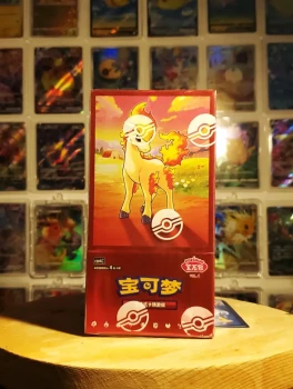 GemPack Vol.4 - Neuf Scellé