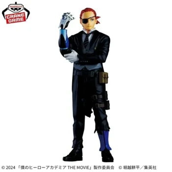 My Hero Academia The Movie You're The Next Figure Vol. 1 Giulio Gandini Figurine Banpresto scellée