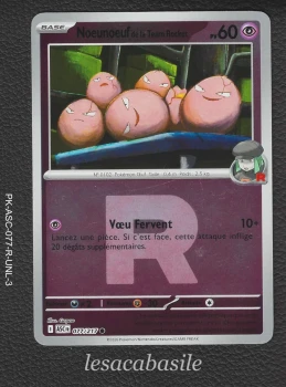 Noeunoeuf de la TR 077/217 reverse Rocket - ME2.5 - Héros Transcendants (2026)