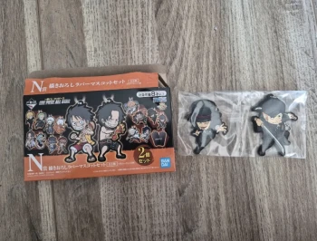 Porte clef One Piece