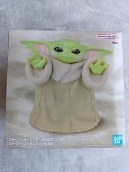 Grogu