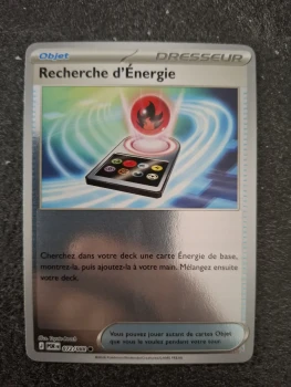 Recherche d'énergie reverse
