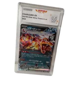 Carte gradé Dracaufeu