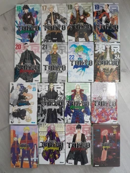 Tome Tokyo revengers tome 16-31