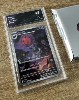 Carte Pokemon Rabsca 079/071 collect aura jap