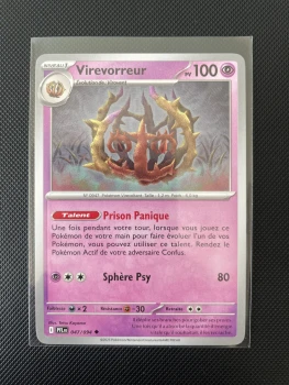Carte Pokémon - VIREVORREUR 047/094 - Flammes Fantasmagoriques