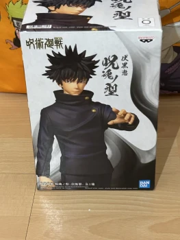 Figurine : Jujutsu Kaisen (Fushiguro Megumi)