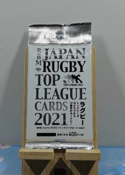 Booster BBM Japan Rugby Top League Cards 2021