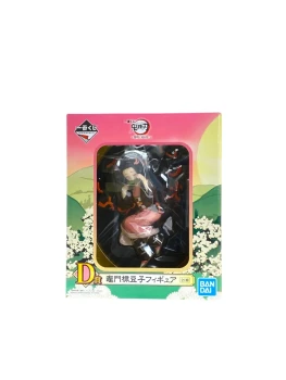 Kamado Nezuko - Demon Slayer / Kimetsu no yaiba - Ichiban Kuji