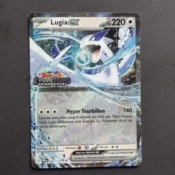Carte pokemon Lugia ex 082/131 STAMP - EV8.5  Evolutions prismatiques (2025)