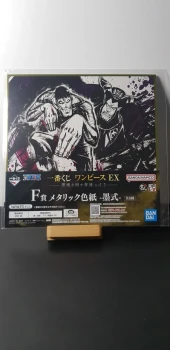 Shikishi One Piece Ex - Ichiban Kuji F Prize - Those Who Harbor The Devil vol 2