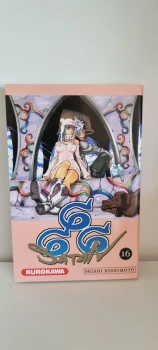 Manga Satan 666