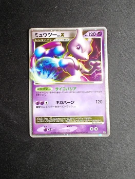 Carte Pokémon Mewtwo LV.X de la série DP5