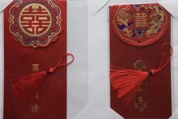 Goodies Enveloppes Étrennes Asiastique Collection