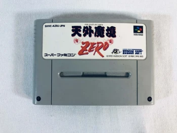 Tengai Makyou Zero Far East of Eden Zero SFC JAP Jeu Loose Très bon état