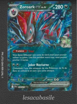 Zoroark ex de N 098/159 RR - EV09 - Aventures Ensemble (2025)