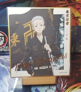 Shikishi Tokyo Revengers Takashi Mitsuya en uniforme du Tokyo Manji Gang