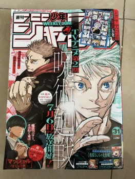 weekly jump no 31