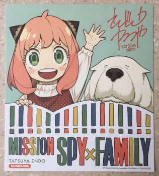 Goodies Manga Shonen Spy x Family Mission 2023 Shikishi Dédicace Collection Kurokawa