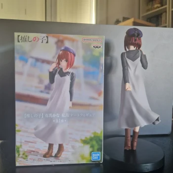 Figurine Kana - Oshi No Ko