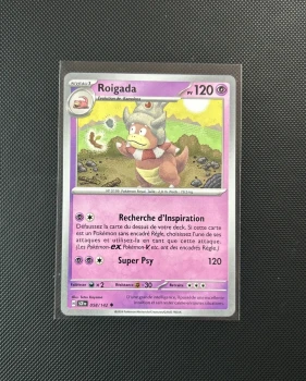 Carte Pokémon - Roigada 58/142 - Couronne Stellaire