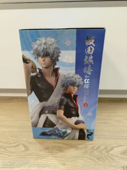GINTAMA - Gintoki "20ème Anniversaire" - Statuette G.E.M. 22cm
