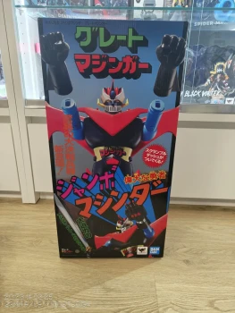 MAZINGER Z - Great Mazinger - Figurine Jumbo Machineder 60cm