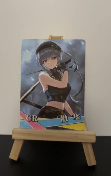 Carte à l'unité - Goddess story - Sanhua - NS-14 - 015 - CR