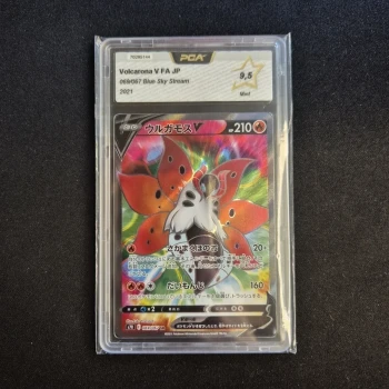 Carte Pokemon : Volcarona - Blue Sky Stream