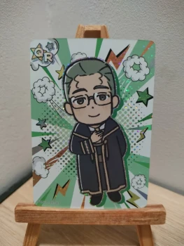 Carte Heiter QR Frieren Kayou