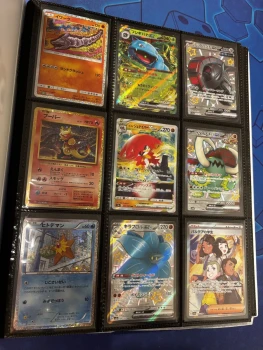 Lot de cartes Pokémon japonaises