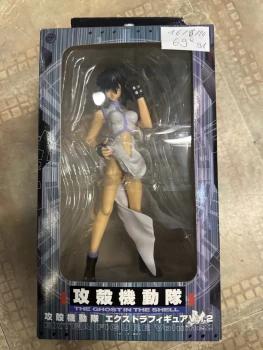 Boîte figurine ghost on the Shell extra figure volume 2 sega