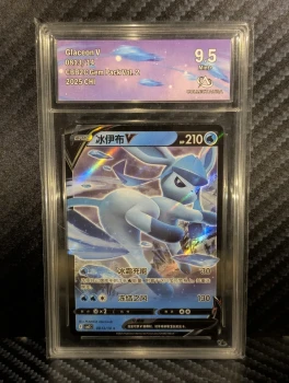 Glaceon Givrali V 0813/14 CBB2C Gem Pack Vol.2 CHI CollectAura 9.5