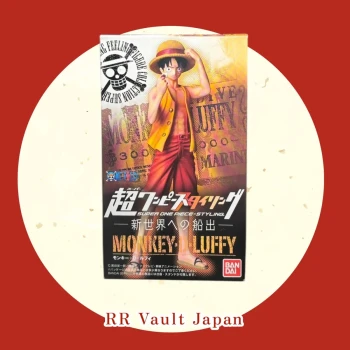 Monkey D. Luffy - Bandai - one piece - 14 cm