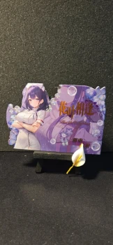 Carte Waifu Spéciale