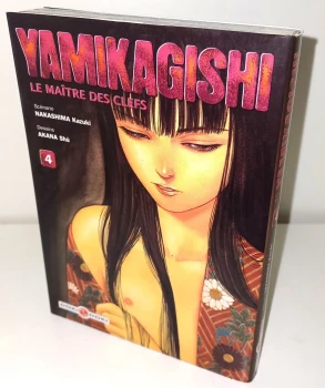 Yamikagashi : 4 (sur 4)