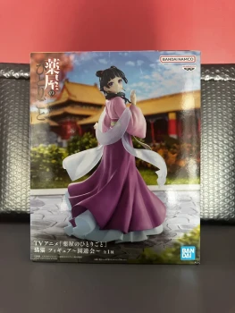 Les Carnets de l'Apothicaire - Figurine Mao Mao - Garden Party