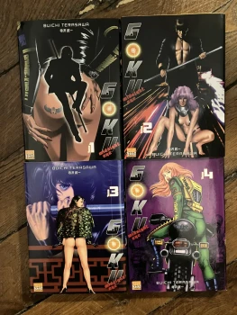 Midnight Eye Goku - Intégrale manga 4 tomes